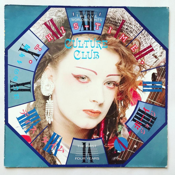 Culture Club - This Time - The First Four Years - LP Vinyl PH