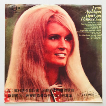 Lynn Anderson - How Can I...