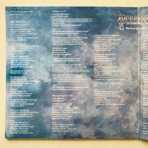 Storm Of The Light's Bane Red Black Marbled LP Vinyl PH