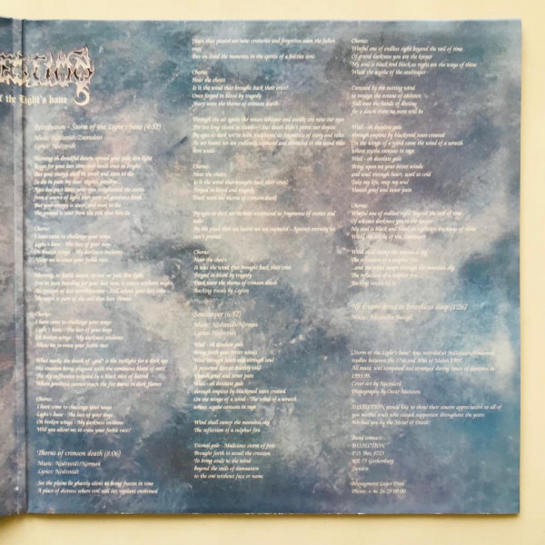 Dissection Storm Of The Light's Bane Blue LP Vinyl PH