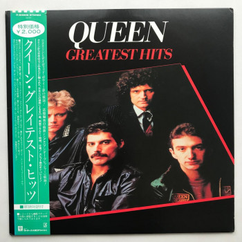 Queen - Greatest Hits - LP...