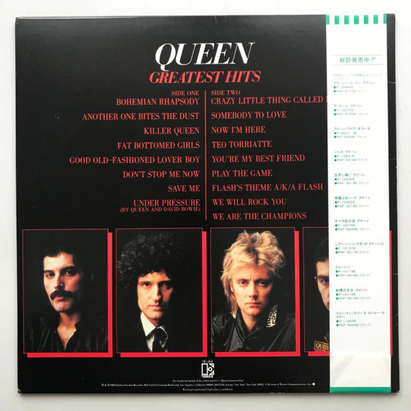 Queen Greatest Hits LP Vinyl Piringan Hitam PH Queen Greatest Hits LP Vinyl Piringan Hitam PH
