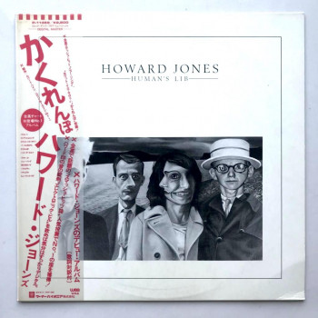 Howard Jones - Human's Lib...