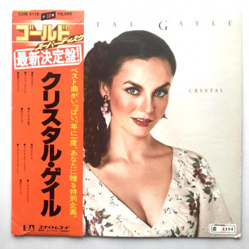 Crystal Gayle - Classic...