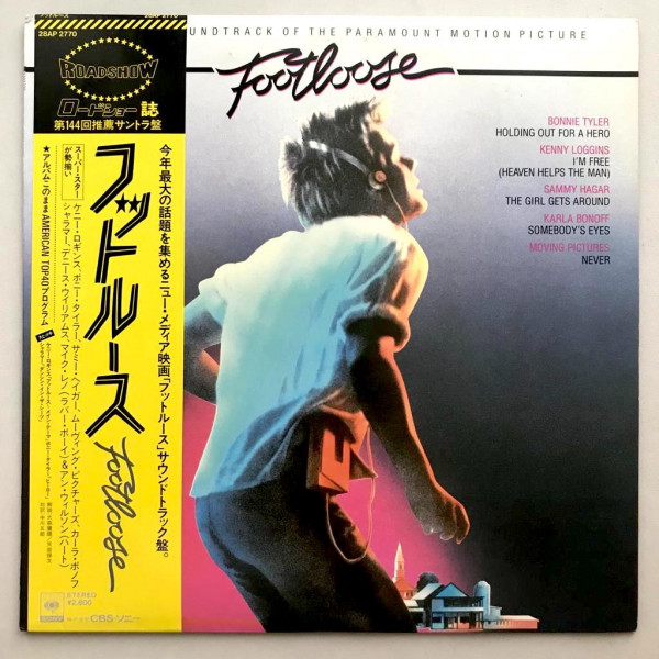 Footloose OST LP Vinyl Piringan Hitam PH