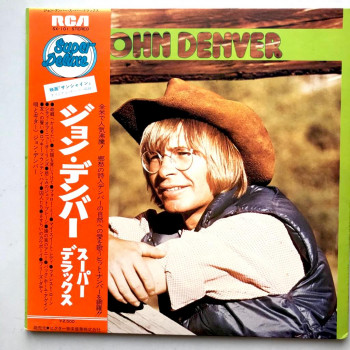 John Denver - Super Deluxe...