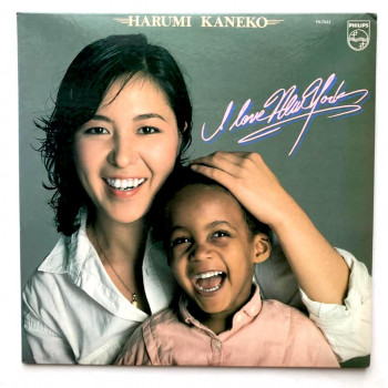 Harumi Kaneko - I Love New...