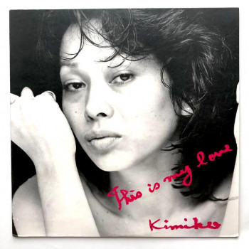Kimiko Kasai - This Is My...