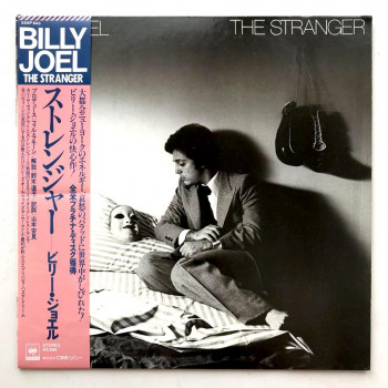 Billy Joel - The Stranger -...