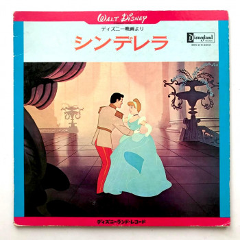 Various - Walt Disney's...