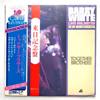 Barry White, Love Unlimited...