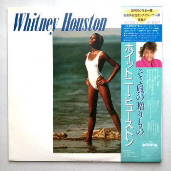Whitney Houston - Whitney -...