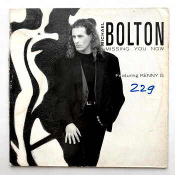 Michael Bolton Feat. Kenny...