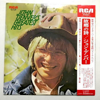 John Denver - John Denver's...