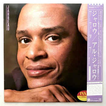 Al Jarreau - Jarreau - LP...