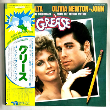 Olivia Newton John - Grease...