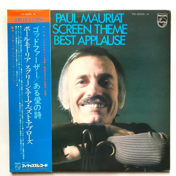 Paul Mauriat - Screen Theme...