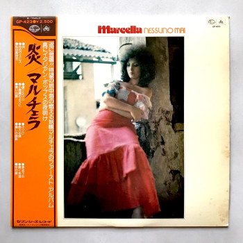 Marcella - Nessuno Mai - LP...