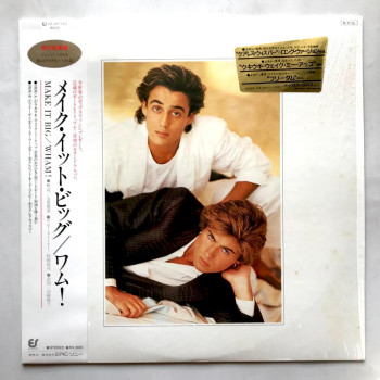 Wham - Make It Big - LP...