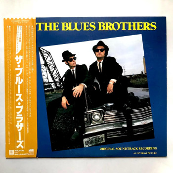 Blues Brothers, The...