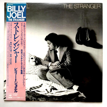 Billy Joel - The Stranger -...