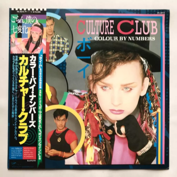 Culture Club - Colour By...