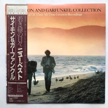 Simon And Garfunkel - The...