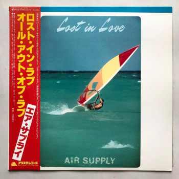 Air Supply - Lost In Love -...
