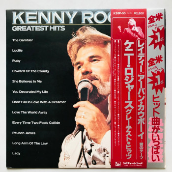 Kenny Rogers - Greatest...