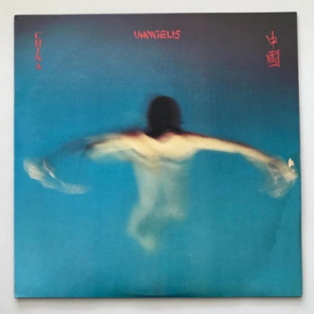 Vangelis - China - LP Vinyl...
