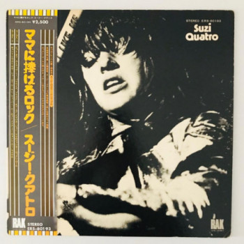 Suzi Quatro - Your Mamma...