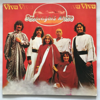 Dschinghis Khan - Viva - LP...