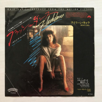 Irene Cara - Flashdance......