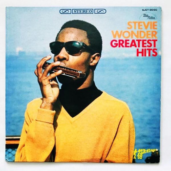 Stevie Wonder - Greatest...