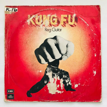 Reg Guitar - Kung Fu - LP...