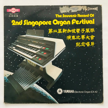Souvenir Record Of 2nd...