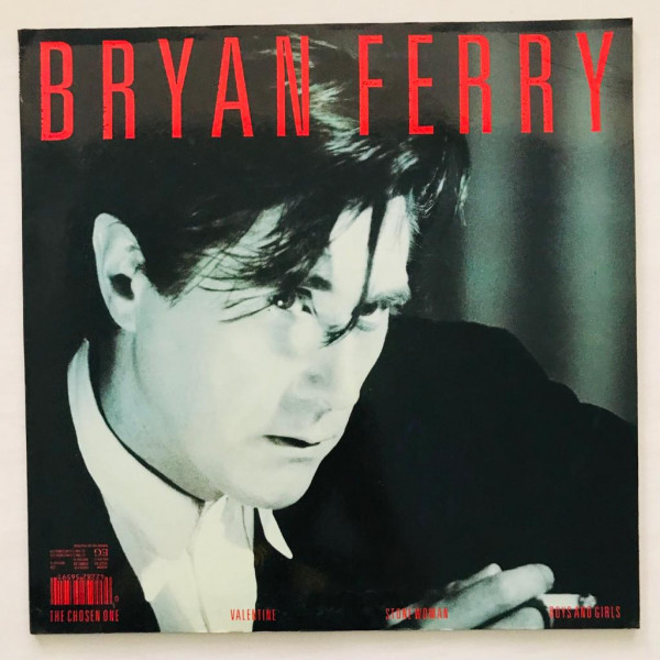 Mjv miss valentine africa: welcome to mjventertainment blog..... they Bryan Ferry - Boys And Girls - LP Vinyl Piringan Hitam PH