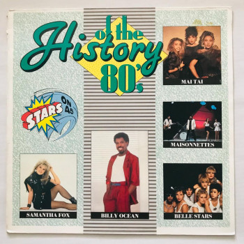 Various - History Of The...