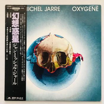 Jean Michel Jarre - Oxygene...