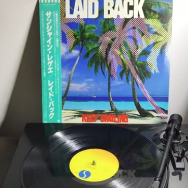 vinylpreview