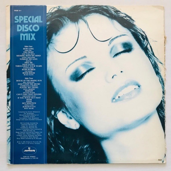 Various - Down Town Disco Vol. 3 - Hits - LP Vinyl PH - Gambar 2