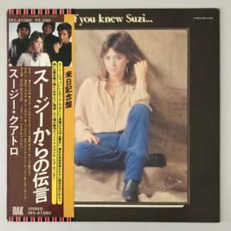 Suzi Quatro - If You Knew Suzi… - LP Vinyl Piringan Hitam PH
