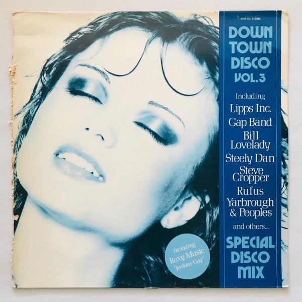 Various - Down Town Disco Vol. 3 - Hits - LP Vinyl PH