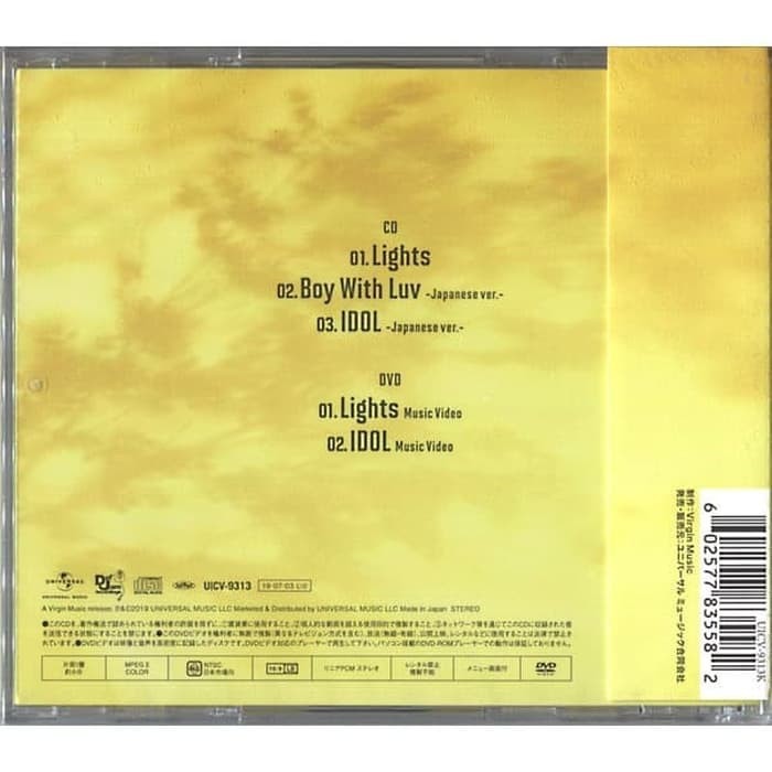 BTS - Lights / Boy With Luv - CD DVD Limited Edition - Gambar 3