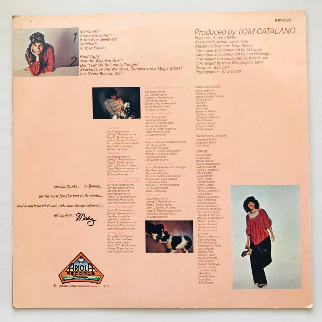 Mary MacGregor - In Your Eyes - LP Vinyl Piringan Hitam PH - Gambar 2