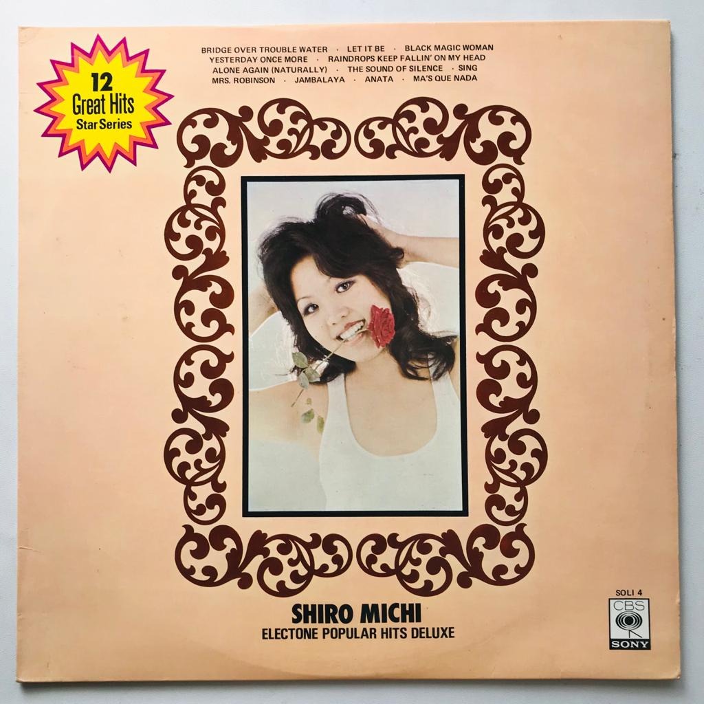 Shiro Michi - Electone Popular Hits Deluxe - LP Vinyl PH
