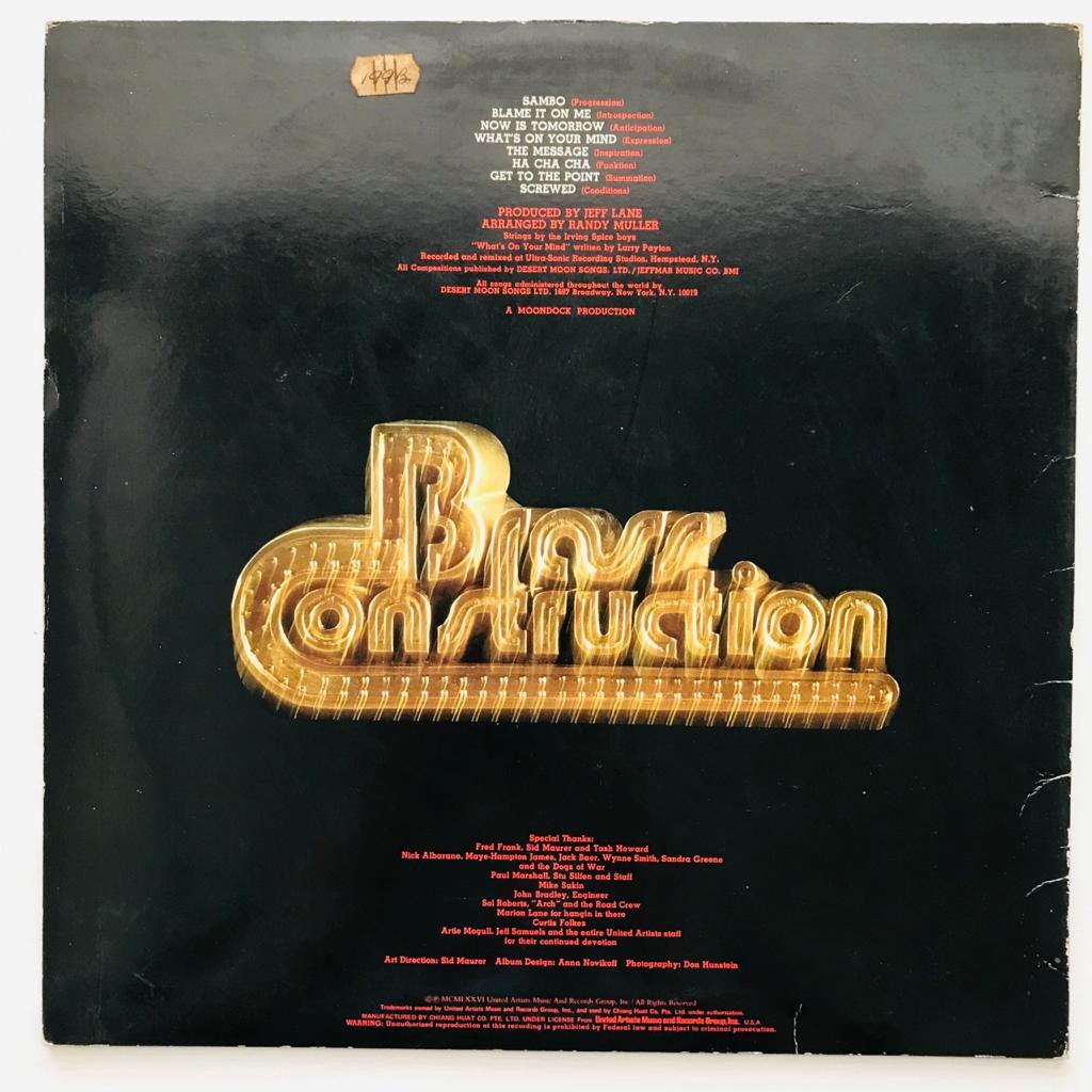 Brass Construction - Brass Construction II - LP Vinyl PH - Gambar 2