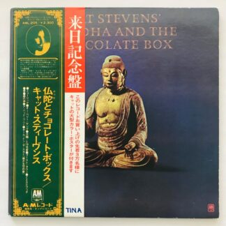 Cat Stevens - Buddha And The Chocolate Box - LP Vinyl PH