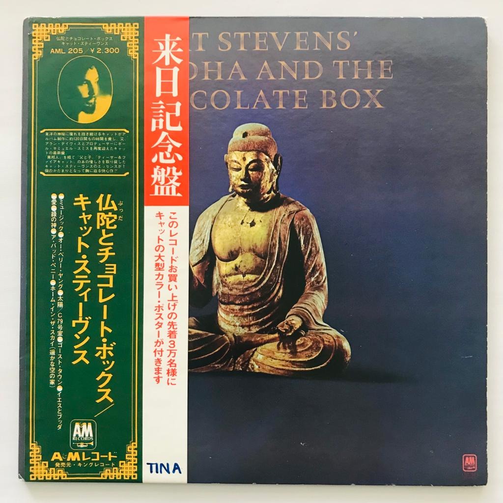 Cat Stevens - Buddha And The Chocolate Box - LP Vinyl PH