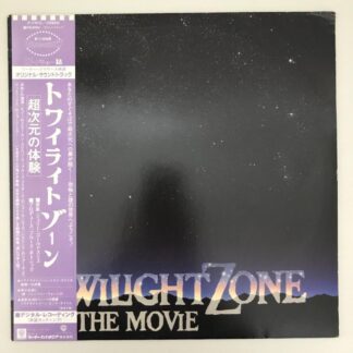 Jerry Goldsmith - Twilight Zone - LP Vinyl Piringan Hitam PH